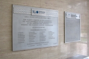 DONOR RECOGNITION SIGNS AND PLAQUES (16)