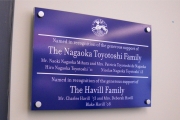 DONOR RECOGNITION SIGNS AND PLAQUES (18)