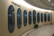 DONOR RECOGNITION SIGNS AND PLAQUES (27)