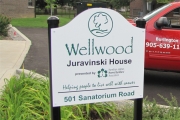 EXTERIOR WALL SIGNS, GROUND SIGNS & BILLBOARDS (32)