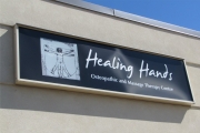 EXTERIOR WALL SIGNS, GROUND SIGNS & BILLBOARDS (57)