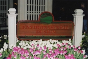cedar-sandblasted-signs-22